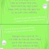 carte invitation repas