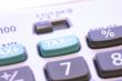 calcul budget mariage