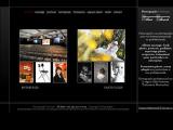 Photographe Hlne Hbrard - Photo Vido - Haute Garonne ()