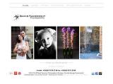 www.davidtameriout.com - Photo Vido - Gironde (Bordeaux)