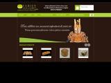 patisserie fabien guillaumet - Pieces montes et wedding cakes - Marne (BOUY)